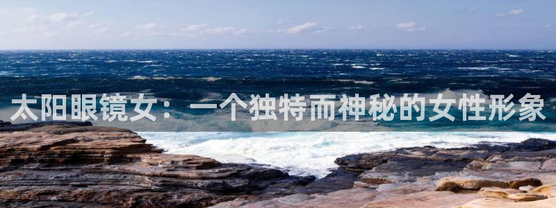 新宝那2O5O5O