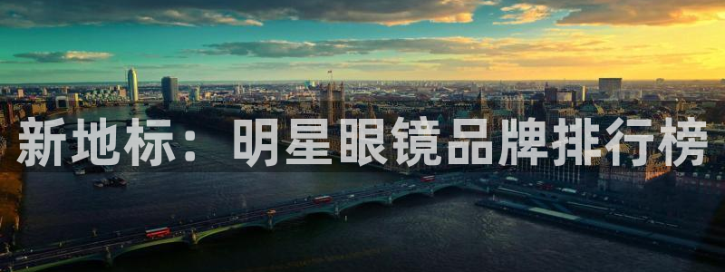 新宝5娱乐平台