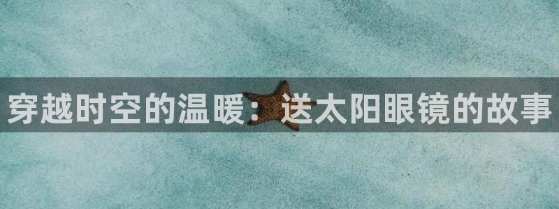 新宝5策略