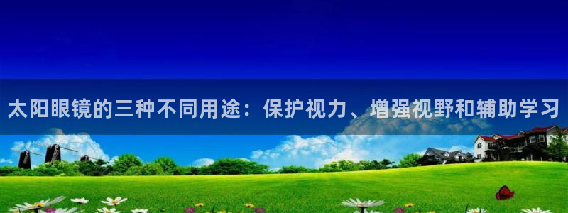 新宝5授权