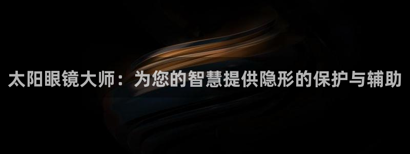 新宝堂新会陈皮5年