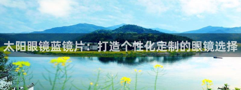 新宝5下载测试