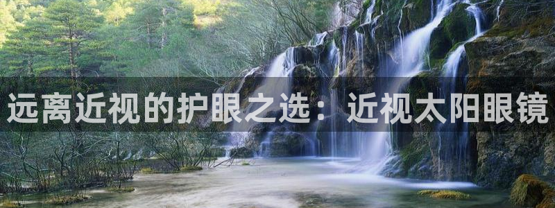 新宝5测速下载