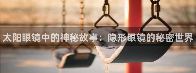 新宝5官网平台