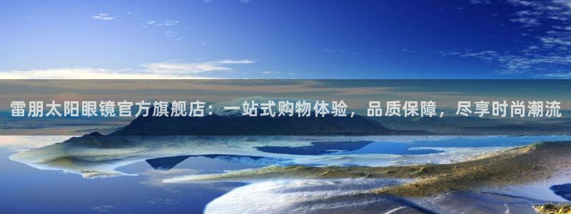 新宝5彩票娱乐平台