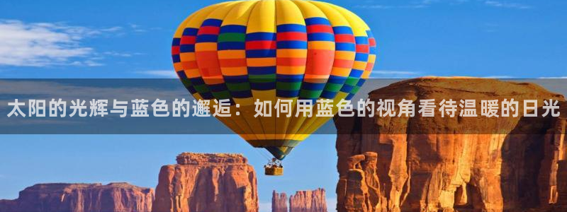 新宝5直属