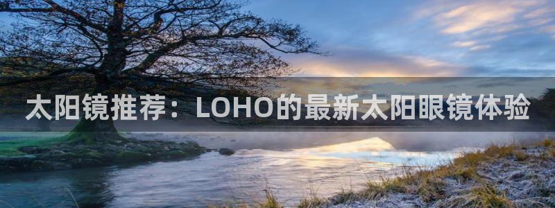 新宝那2O5O5O