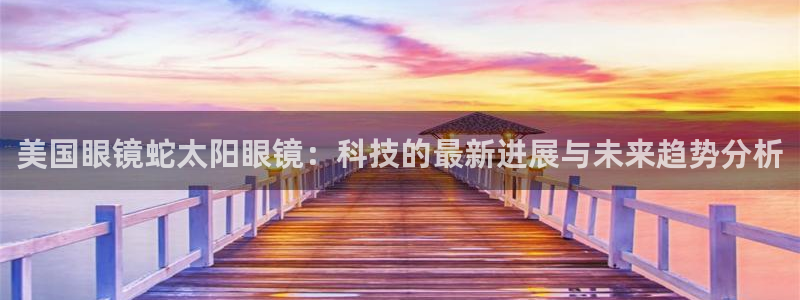 新宝5娱乐经