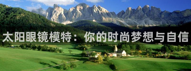 新宝5娱乐同