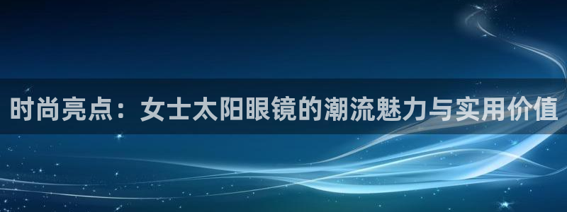 新宝5系列