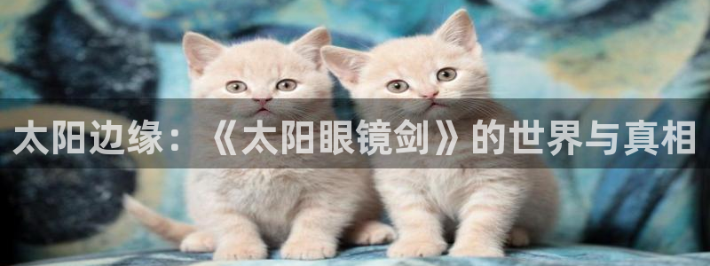 新宝5的网址