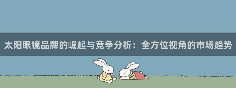 新宝5五