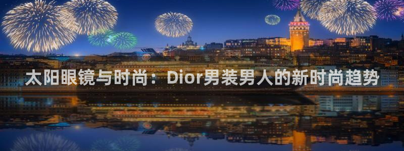 新宝5网站