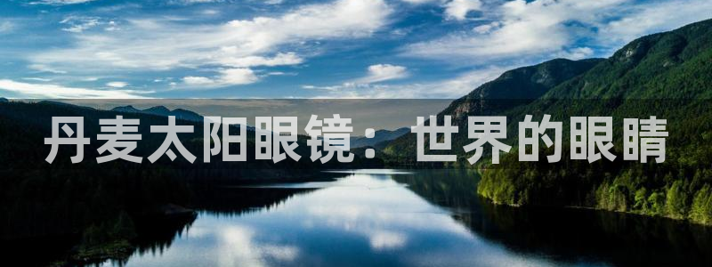 新宝5彩票是正规平台吗