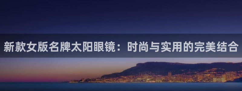 新宝5app手机下载